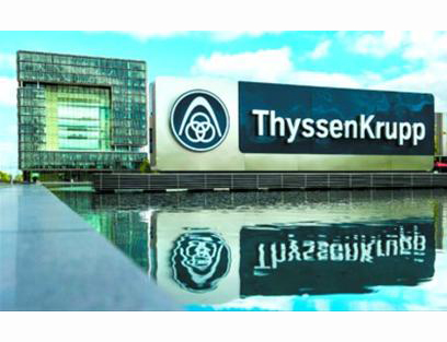 蒂森克虜伯與深圳市裕滿(mǎn)實(shí)業(yè)有限公司攜手共進(jìn)
