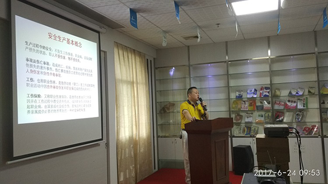 裕滿環(huán)保清洗劑安全科主任