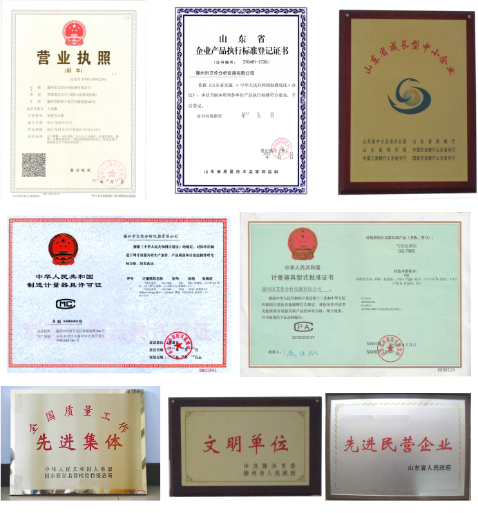 6684f0be31668.png rongyu.png
